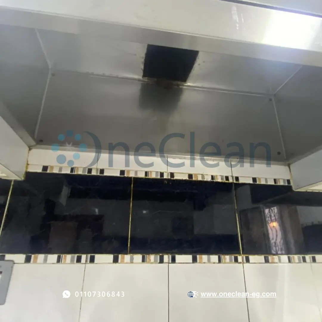 تنظيف فلاتر Baffle وغسل بالبخار